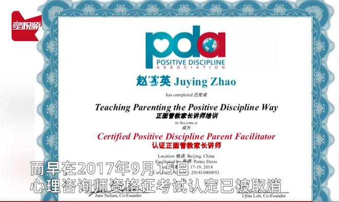贝得药业最新动态与任务完成及技能学习步骤指南