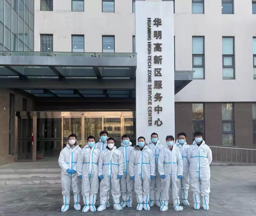 自动化焊接设备 第117页