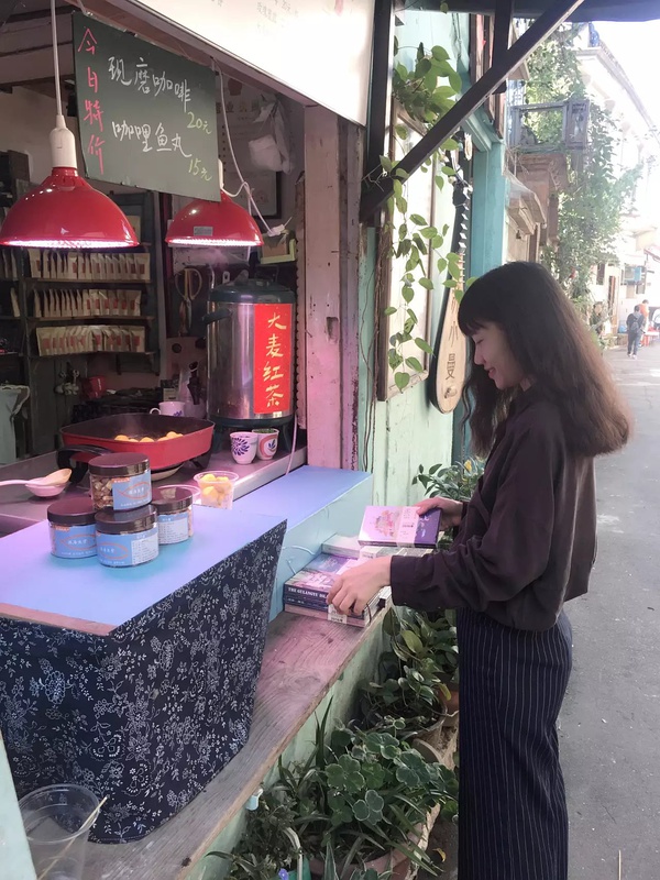 最新新模试镜，小巷深处的特色小店探秘之旅