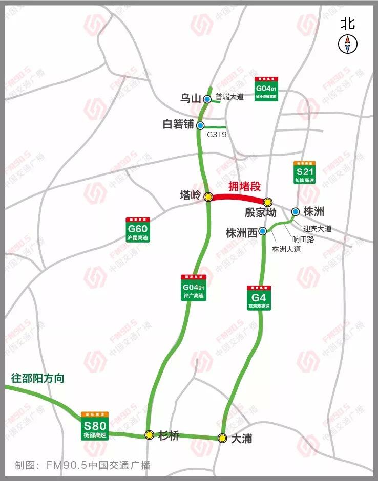 娄底最新路况更新 🚗🛣️实时路况报告