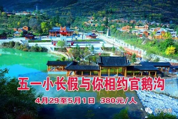 平邑最新新闻，自然之旅的心灵探索之旅，探寻内心平静的奇妙之旅。