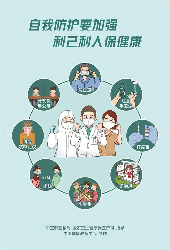 广州疫情下的日常故事，温情与陪伴的力量