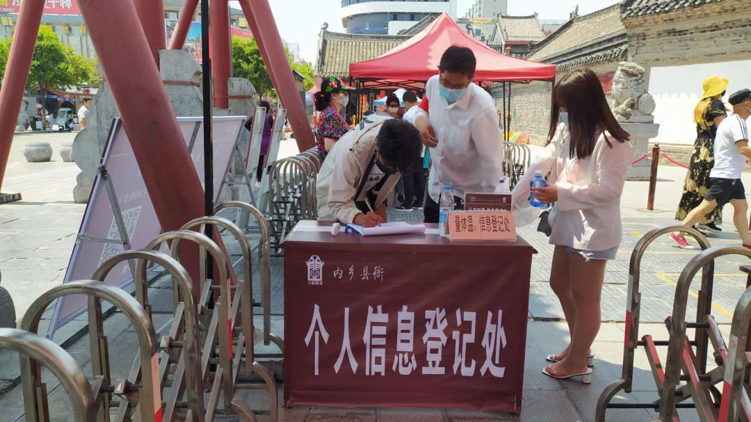 全国疫情数据更新，自然之旅助您重拾内心宁静