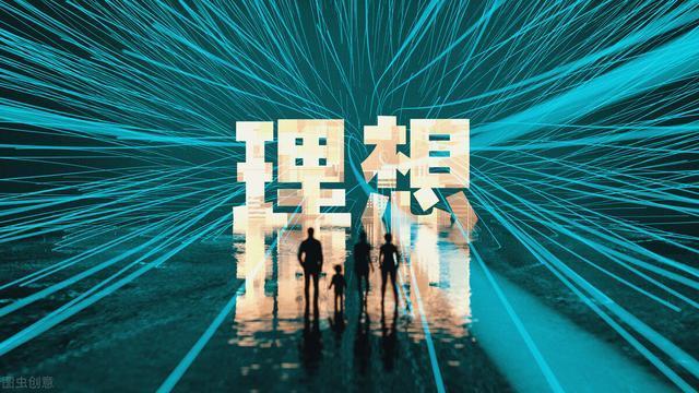 喃喃最新版高科技产品介绍概览