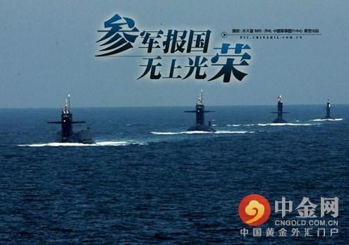 罐体自动焊接 第112页