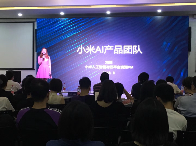 以色列最新科技动态，引领未来的科技产品介绍与革新