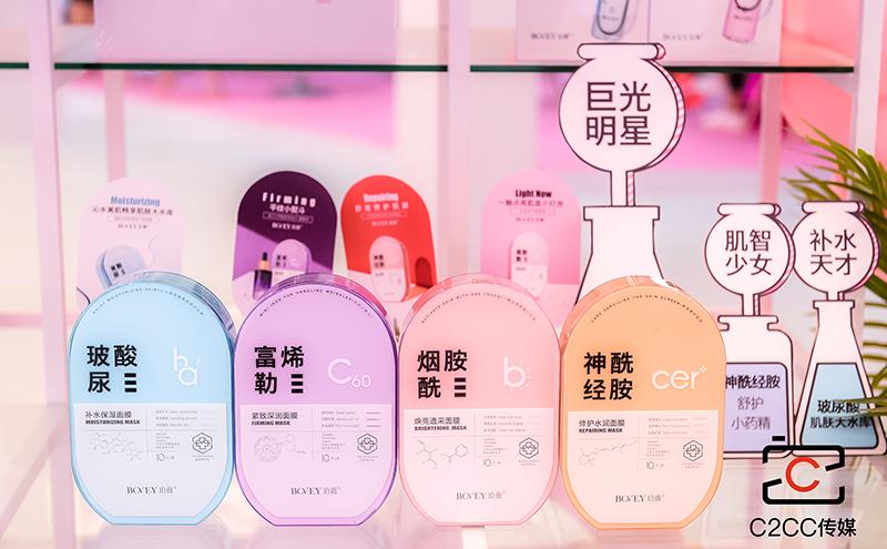 珀薇最新品引领时尚新风尚！