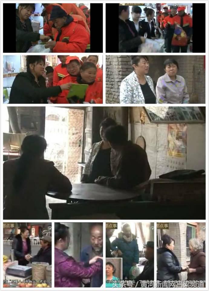 翠云号高科技产品全新介绍