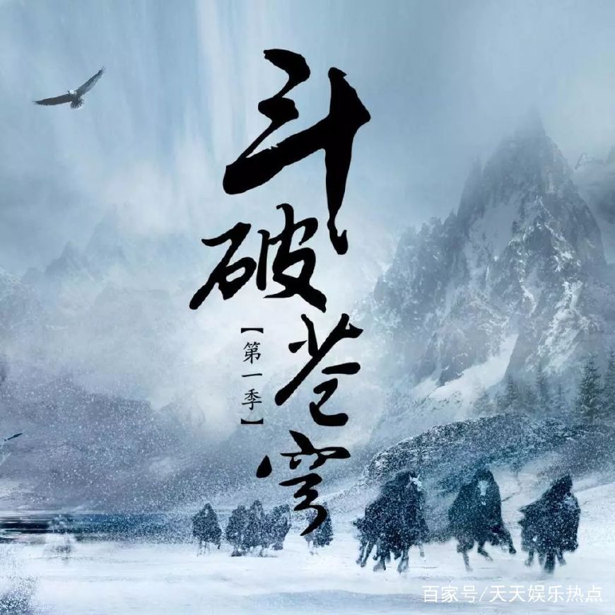 传武最新免费观点深度探讨