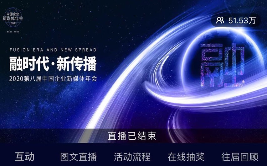 周小楠聚焦科技前沿，创新者的最新动态