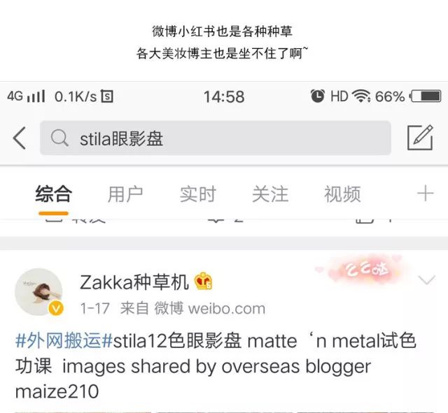 小红书推荐，嬲最新版，让你欲罢不能的娱乐体验！