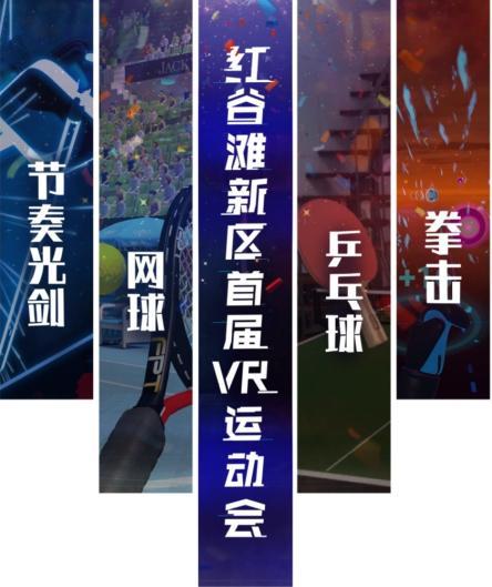科技魅力重塑视界，最新美女磁链接引领智能生活新纪元体验