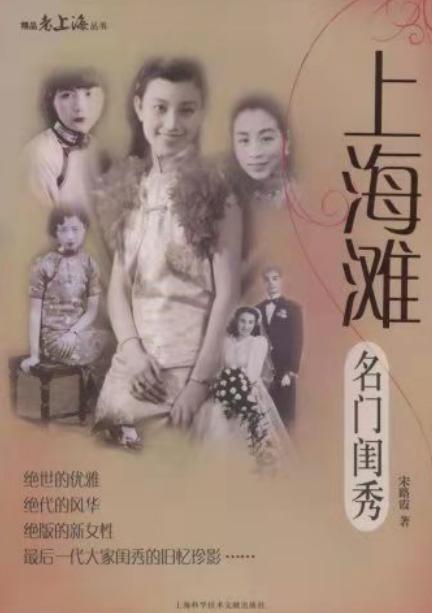 自然之旅