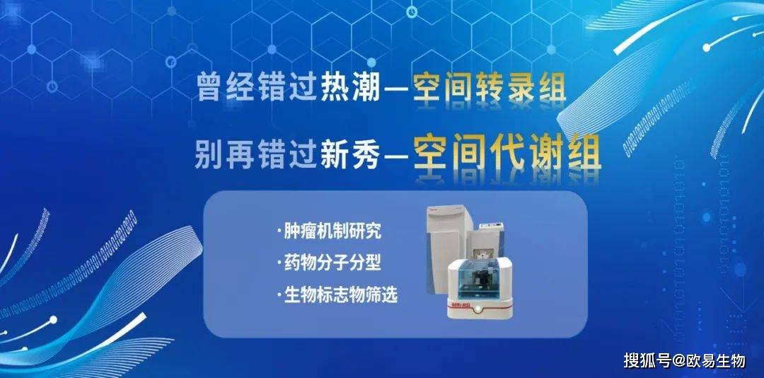 宾夕法尼亚，前沿科技与学术研究的璀璨明珠探索最新动态