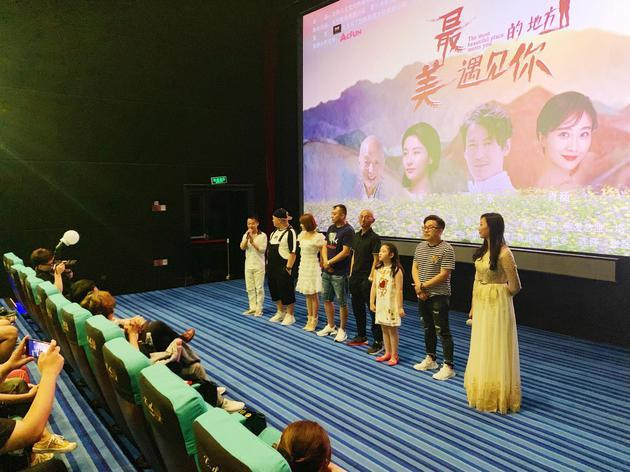 最新港剧三，自然美景的治愈之旅，启程探索！