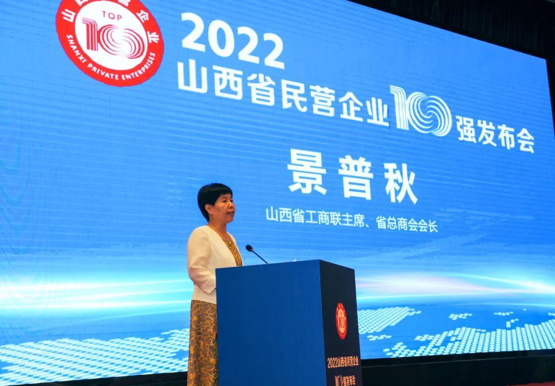 陈旭忠，时代之光下的杰出人物风采