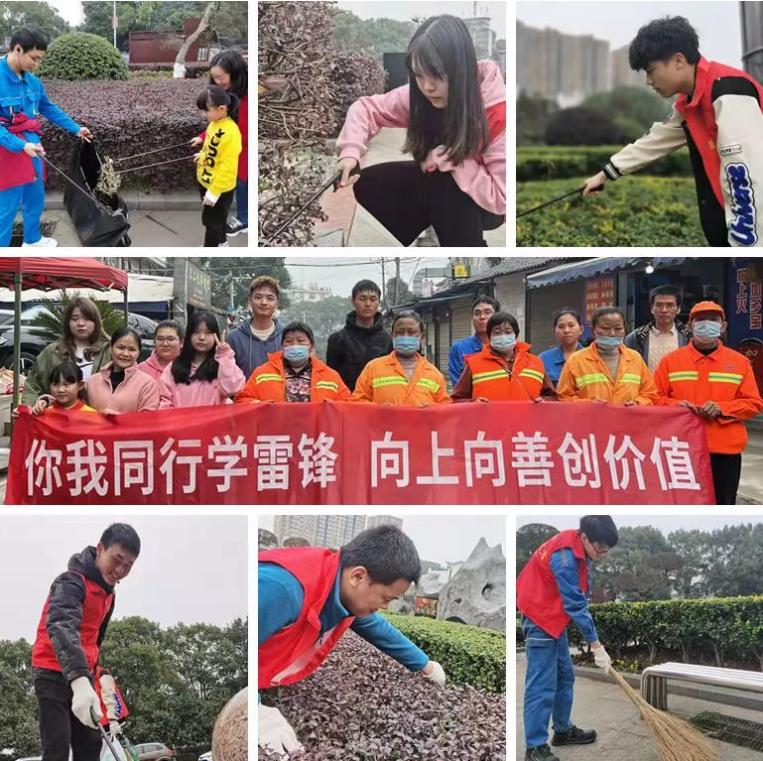 她他社最新动态，拥抱变化，自信闪耀人生学习之旅