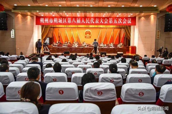 最新农业大会参与指南，任务完成与技能提升全攻略