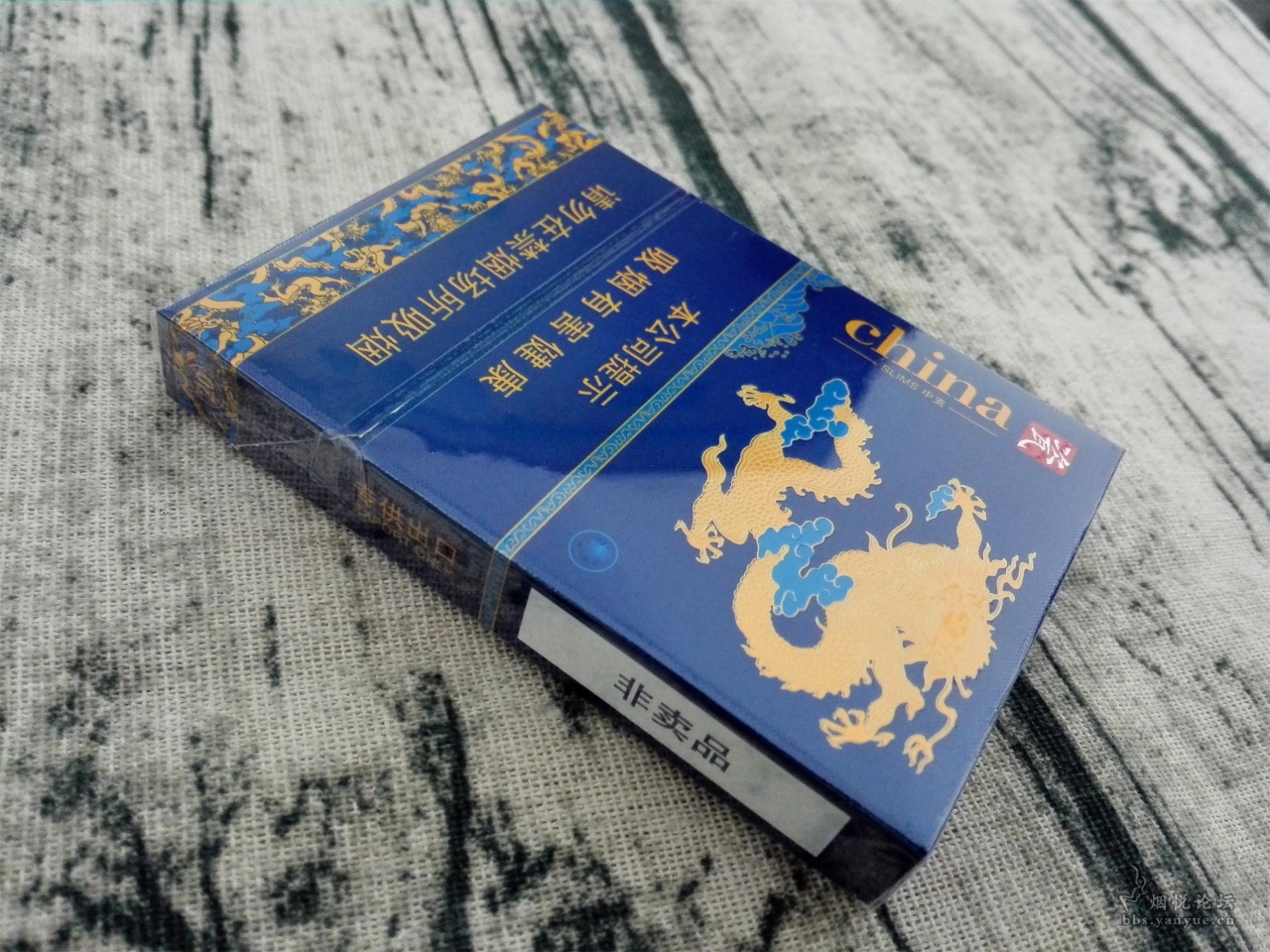 金圣瓷最新解析与观点阐述