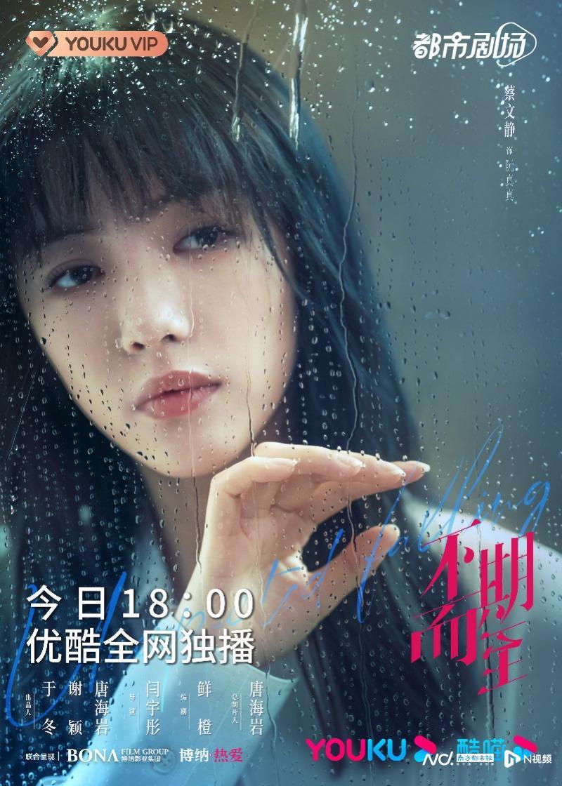 自动化焊接设备 第95页