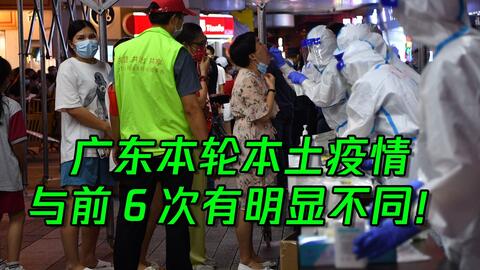 苏兰最新疫情,苏兰最新疫情