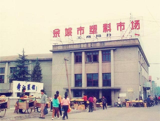 余姚城际铁路最新进展与小城的铁路情缘