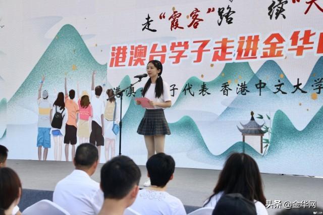 探索自然美景之旅，最新大学排名背后的放松之旅！