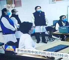 北京最新疫情区全面解读、应对策略及应对建议