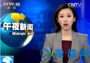 央视主播揭秘科技魅力，带你领略高科技产品的独特风采