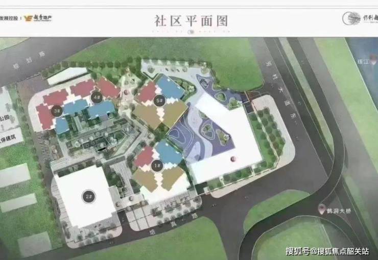 保利越秀天启最新动态揭秘，最新资讯一览无遗！🏢✨