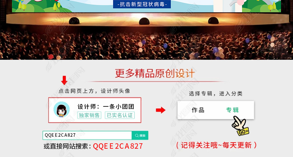 最新病毒片制作指南，从初学者到进阶用户的步骤教程