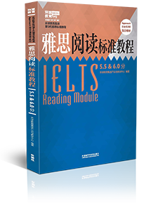 最新定式书深度解读与观点阐述