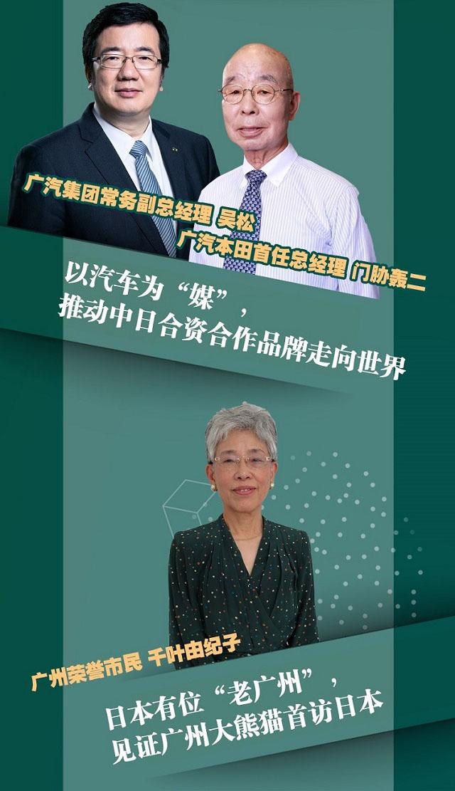 最新招工标语，寻找人生伙伴，开启快乐工作之旅的大门