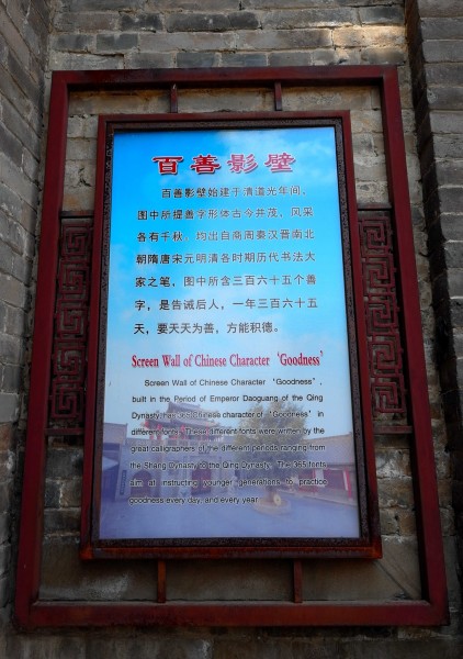 运城最新出院，康复之路的重要里程碑