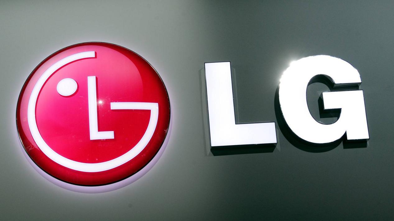 LG最新财报，自然的微笑与旅行的魔力影响业绩表现