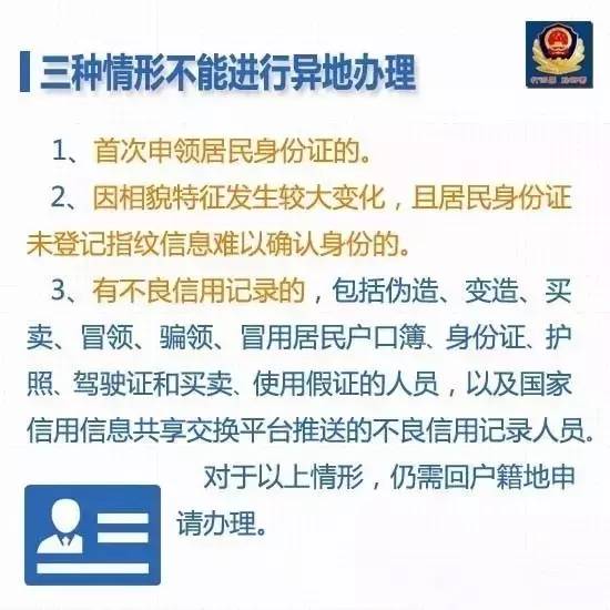 全国最新疫情动态，变化中的力量与自信成就感的交织