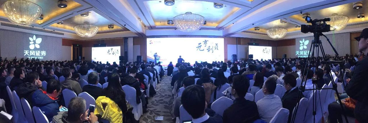 最新智友论坛，时代脉搏与思想汇聚的交汇点