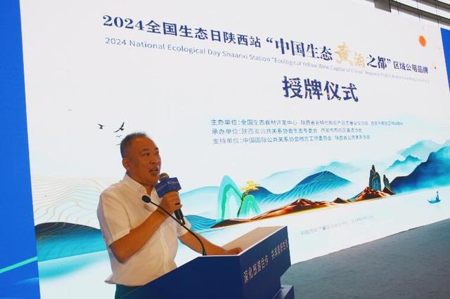 国珍最新业绩，铸就健康产业新篇章的辉煌之路