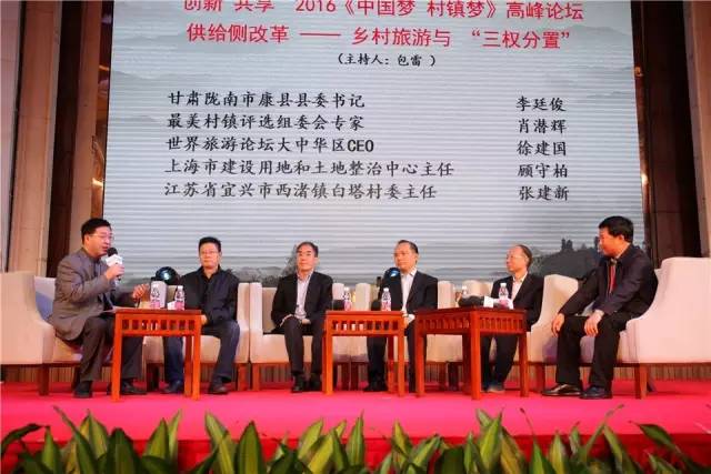 陇南最新建设惊艳变革揭秘，小红书带你亲历发展之旅！