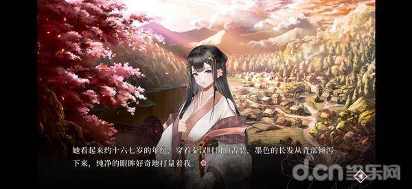 葬花最新版，开启学习之光，探寻自信与成就感的旅程