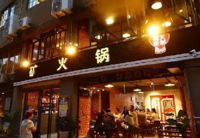 小巷独特风味