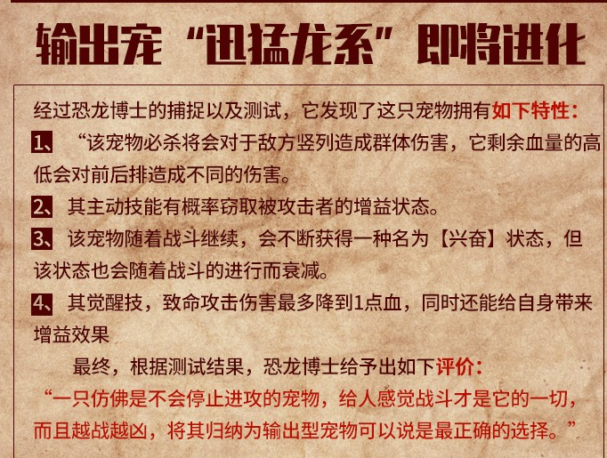 68最新版，时代印记与进步的足迹