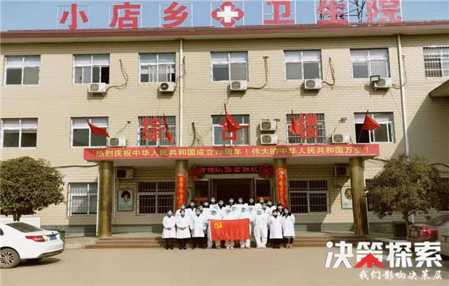 白云疫情最新通报，小巷深处的特色小店探秘之旅
