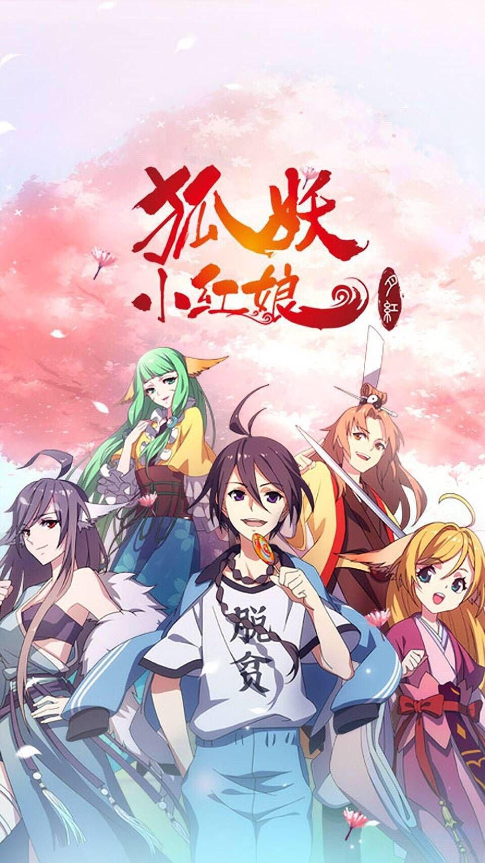 立式自动焊机 第88页