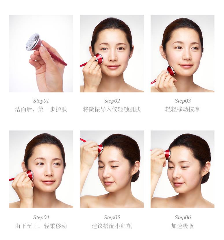 最新面部提升仪器，重塑青春容颜的秘密武器