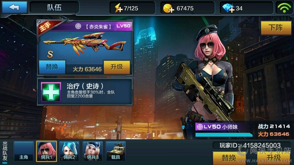 全民突击最新挂，巷弄深处的神秘小铺揭秘！