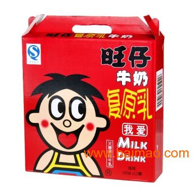 旺旺云盒最新使用指南及功能解析