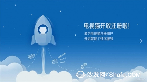 立式自动焊机 第85页