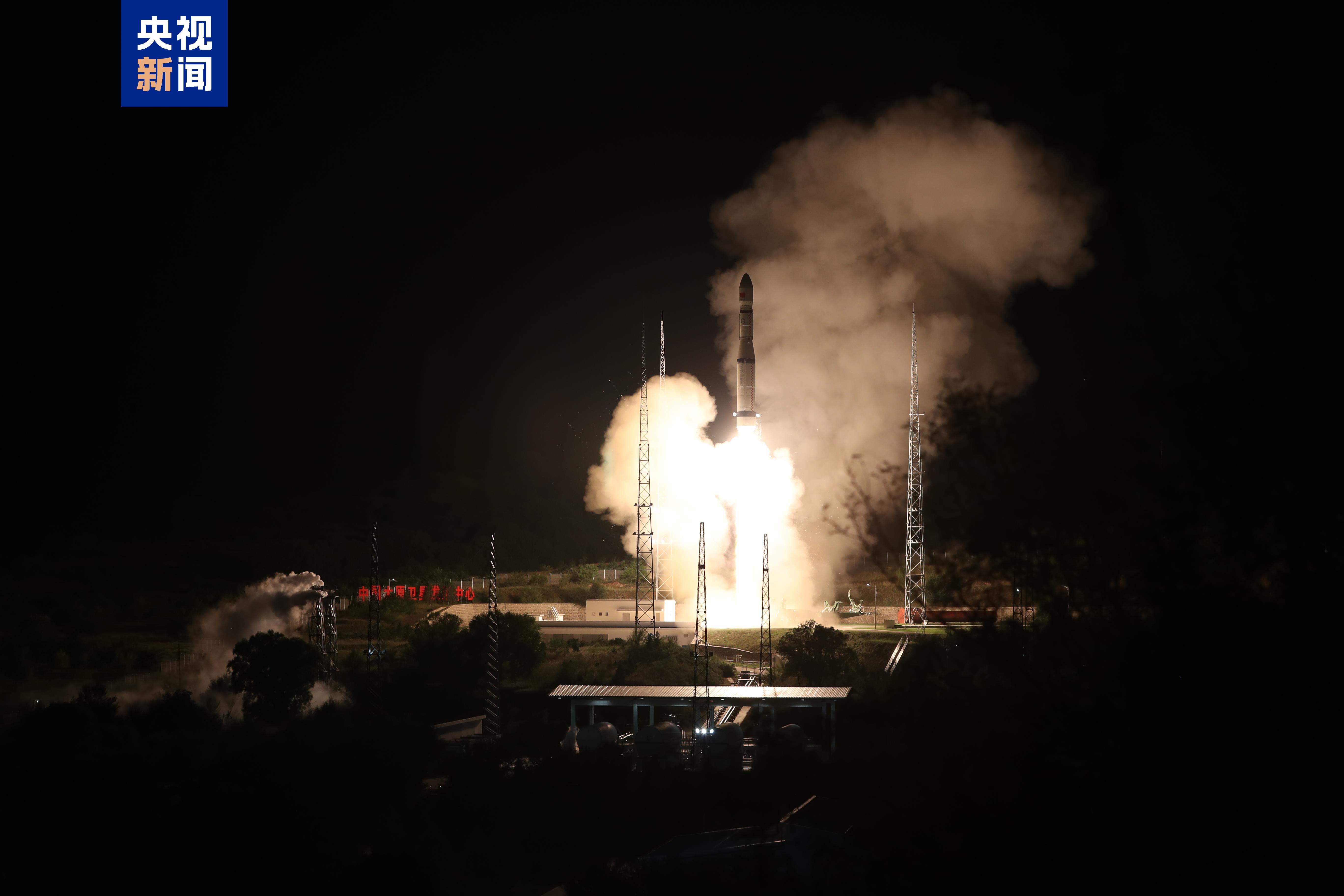 最新星链发射与星际小型聚会