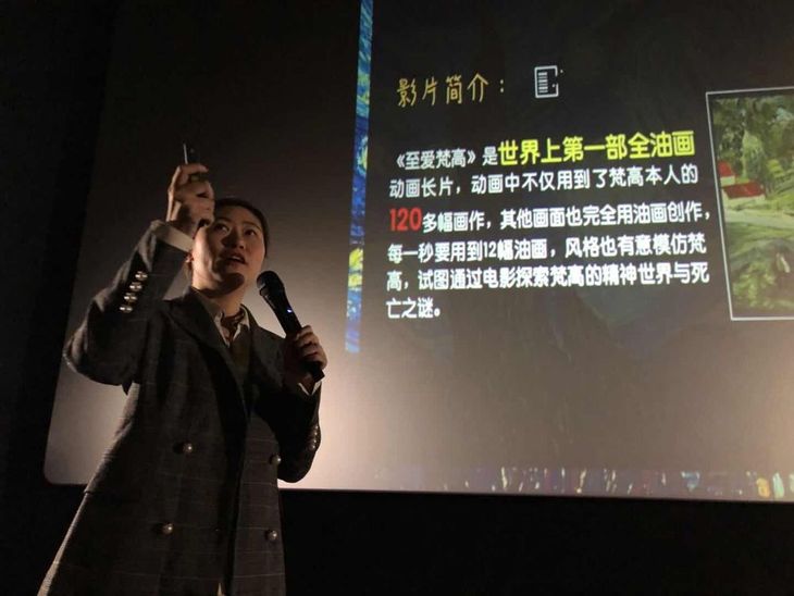 科技之光重塑观影体验，最新夜电影午的魅力所在